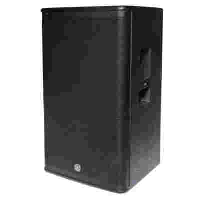 Topp Pro TP KSCS15A - dwudrożna kolumna aktywna 1000W